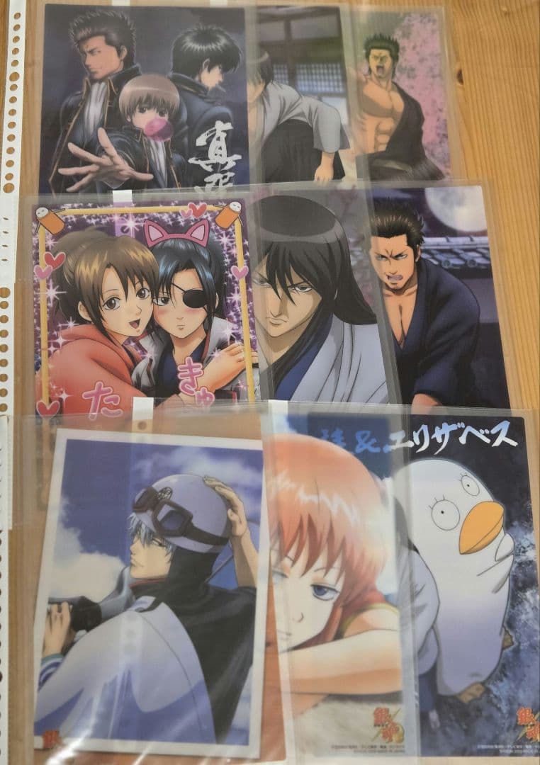 銀魂 48枚セット ビッグクリアコレクション 銀時 高杉 土方 沖田 神威