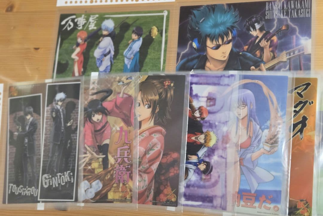 銀魂 48枚セット ビッグクリアコレクション 銀時 高杉 土方 沖田 神威