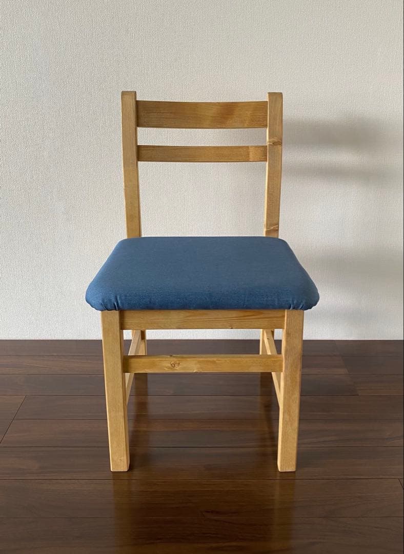 ダイニングチェア(ブルー)