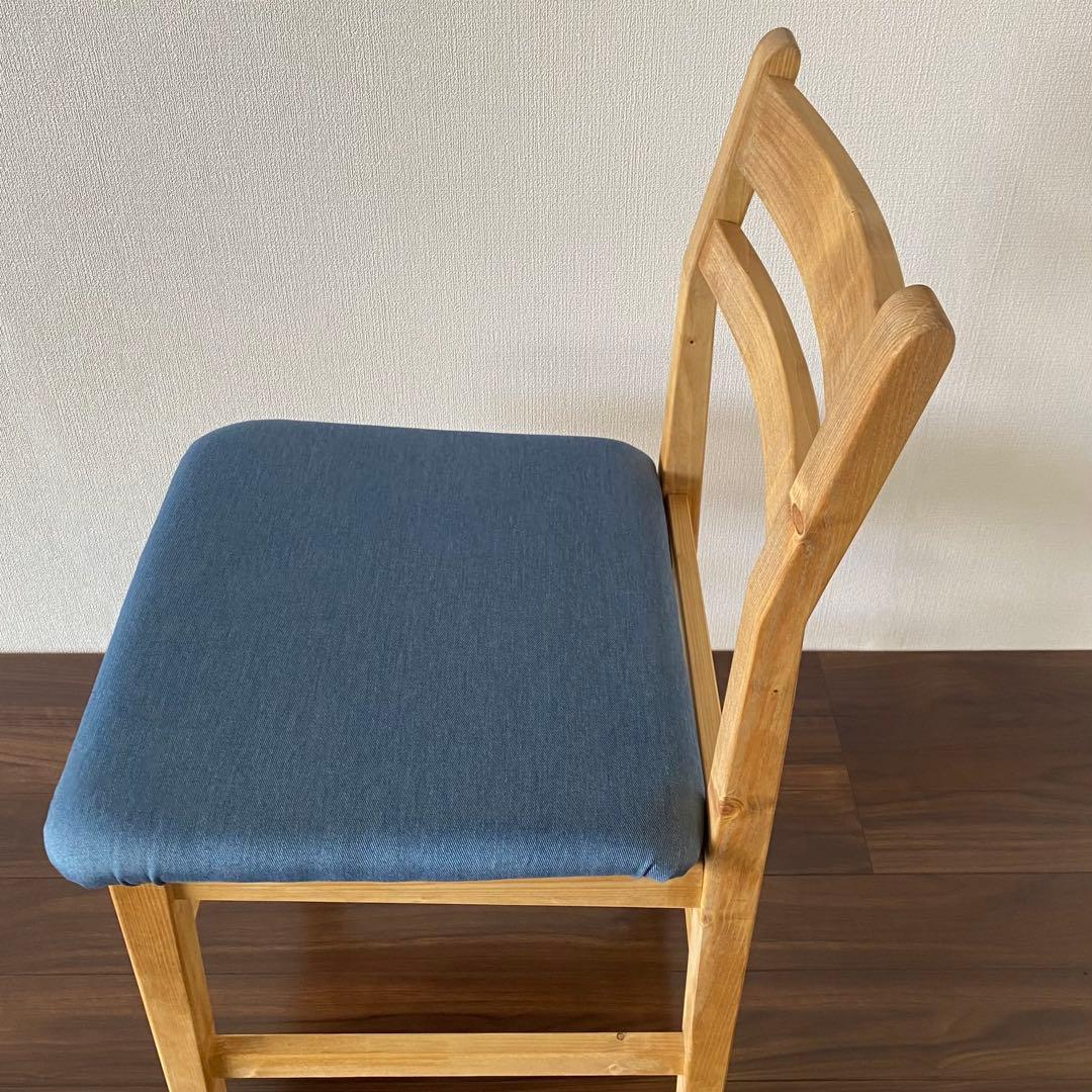 ダイニングチェア(ブルー)