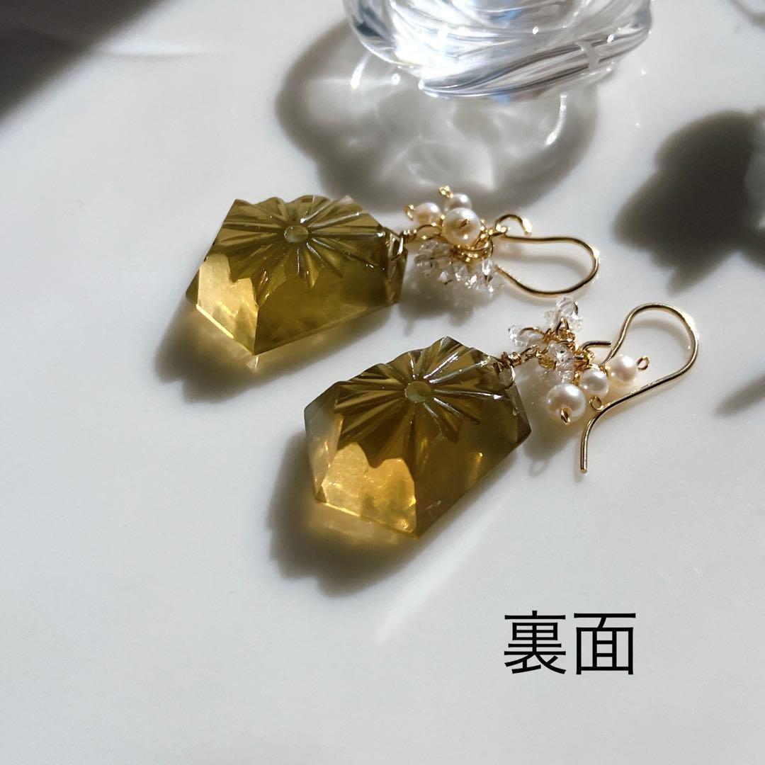 一点物✧コニャッククォーツ×両剣水晶×淡水パールピアス✧14kgf