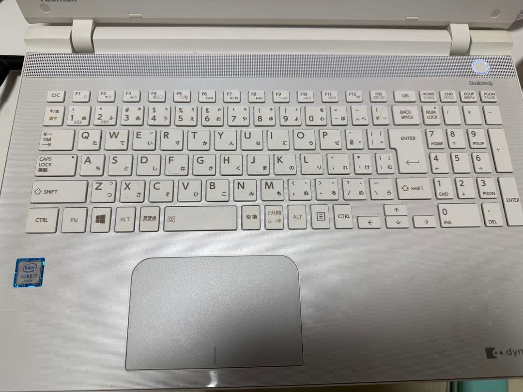 TOSHIBA Dynabook 2016 AZ55/UW ノートPC 8GB