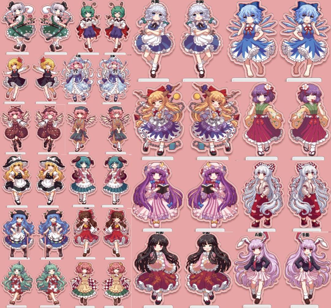 東方プロジェクト アクリルスタンド 40個 魂魄妖夢 西行寺幽々子 博麗霊夢