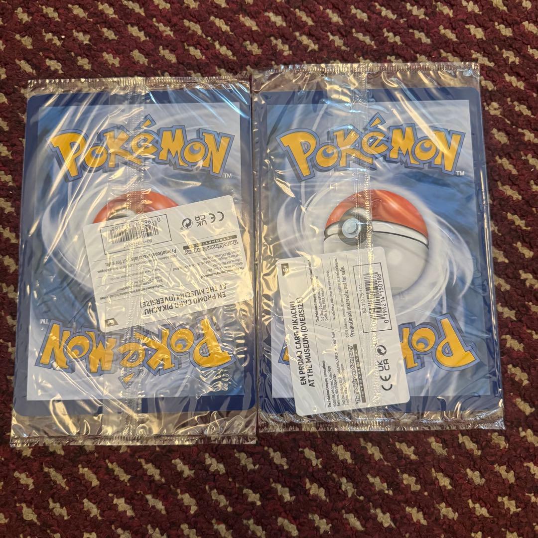 【未開封2枚】ロンドン限定 ピカチュウ Museum プロモ ジャンボ　m