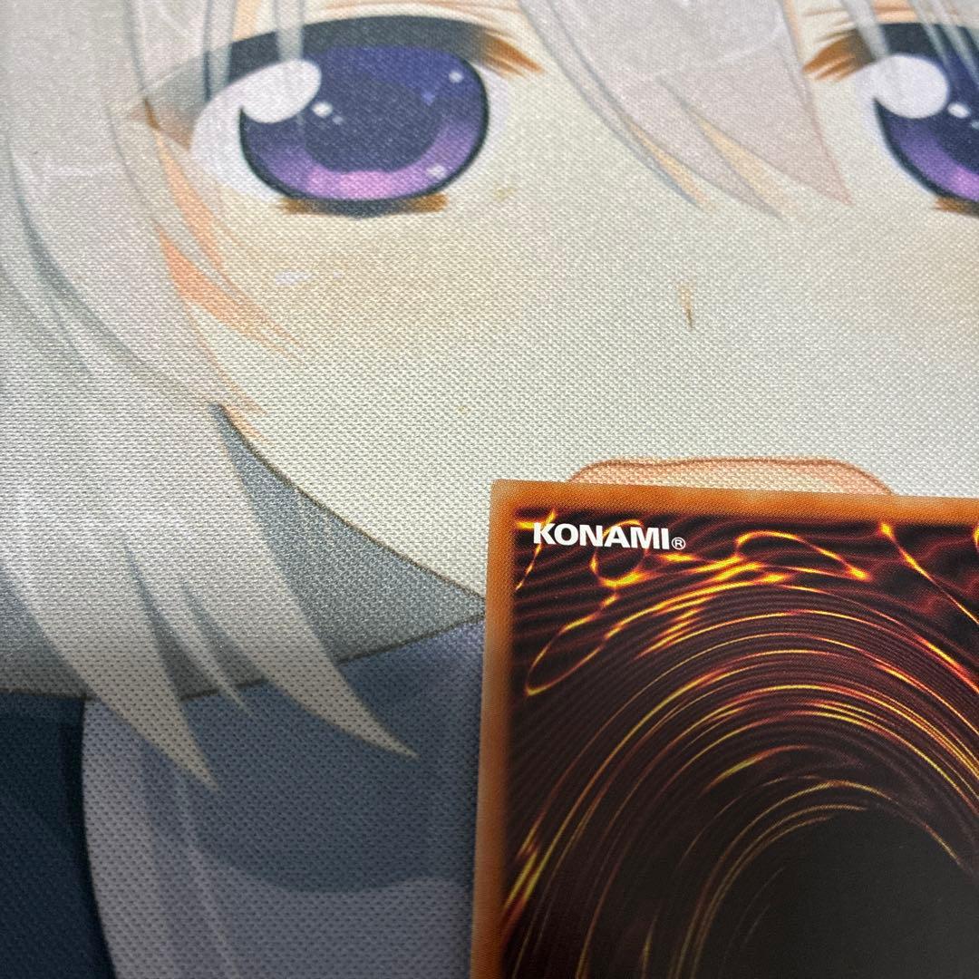 【極美品】遊戯王　儚無みずき(はなみずき) プリシク