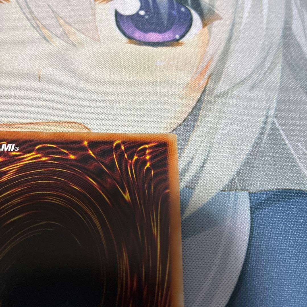 【極美品】遊戯王　儚無みずき(はなみずき) プリシク