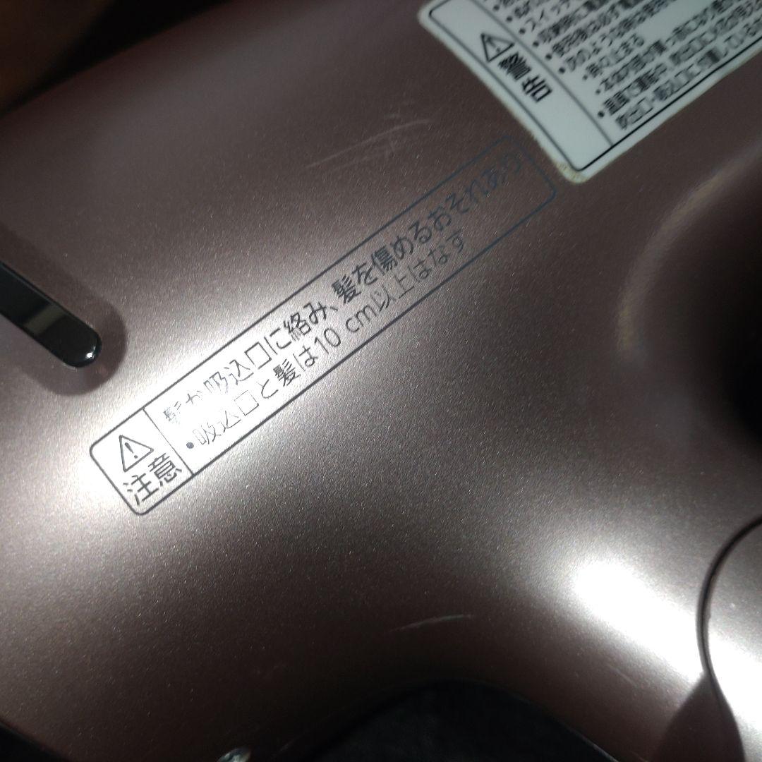 3 モーター新品 ナノケア ドライヤー EH-NA9G パナソニック ナノイー