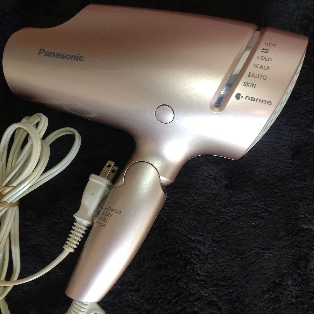 3 モーター新品 ナノケア ドライヤー EH-NA9G パナソニック ナノイー
