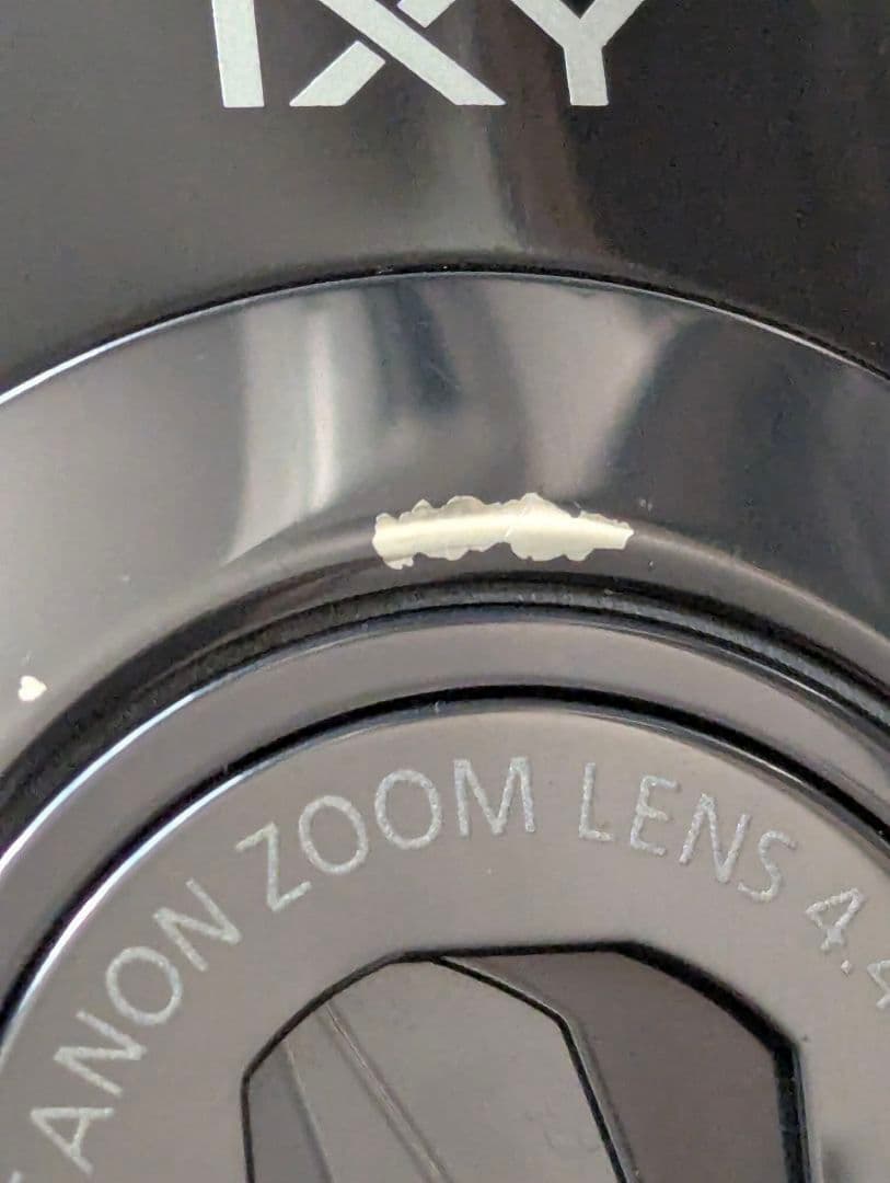 Canon IXY 32S コンパクトデジタルカメラ 動作確認済 本体＋充電器