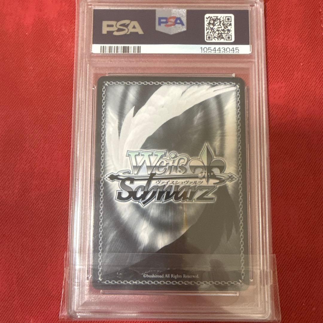 ヴァイス ニケ SP エヌ：ミラクルフェアリー サイン