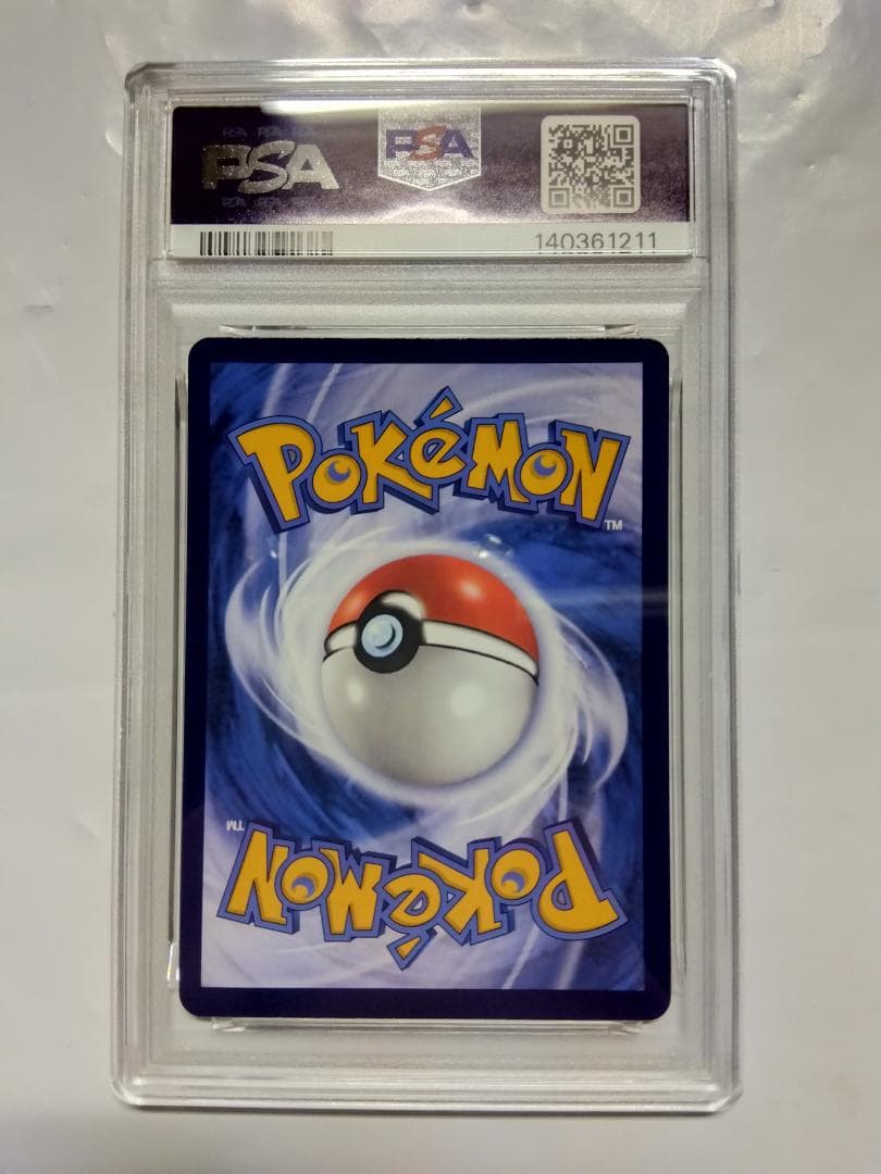 PSA9　バティックシャツ　黄緑　ピカチュウ　インドネシア　プロモ