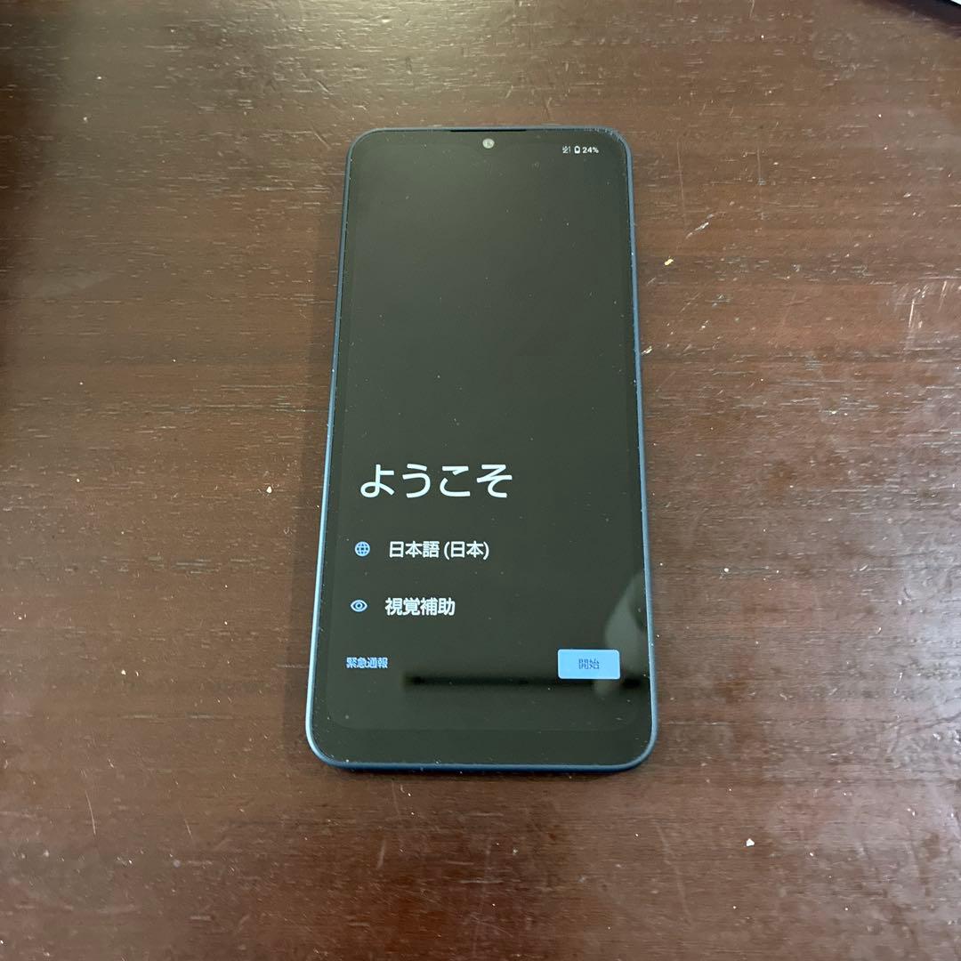 AQUOS SH-52E 本体