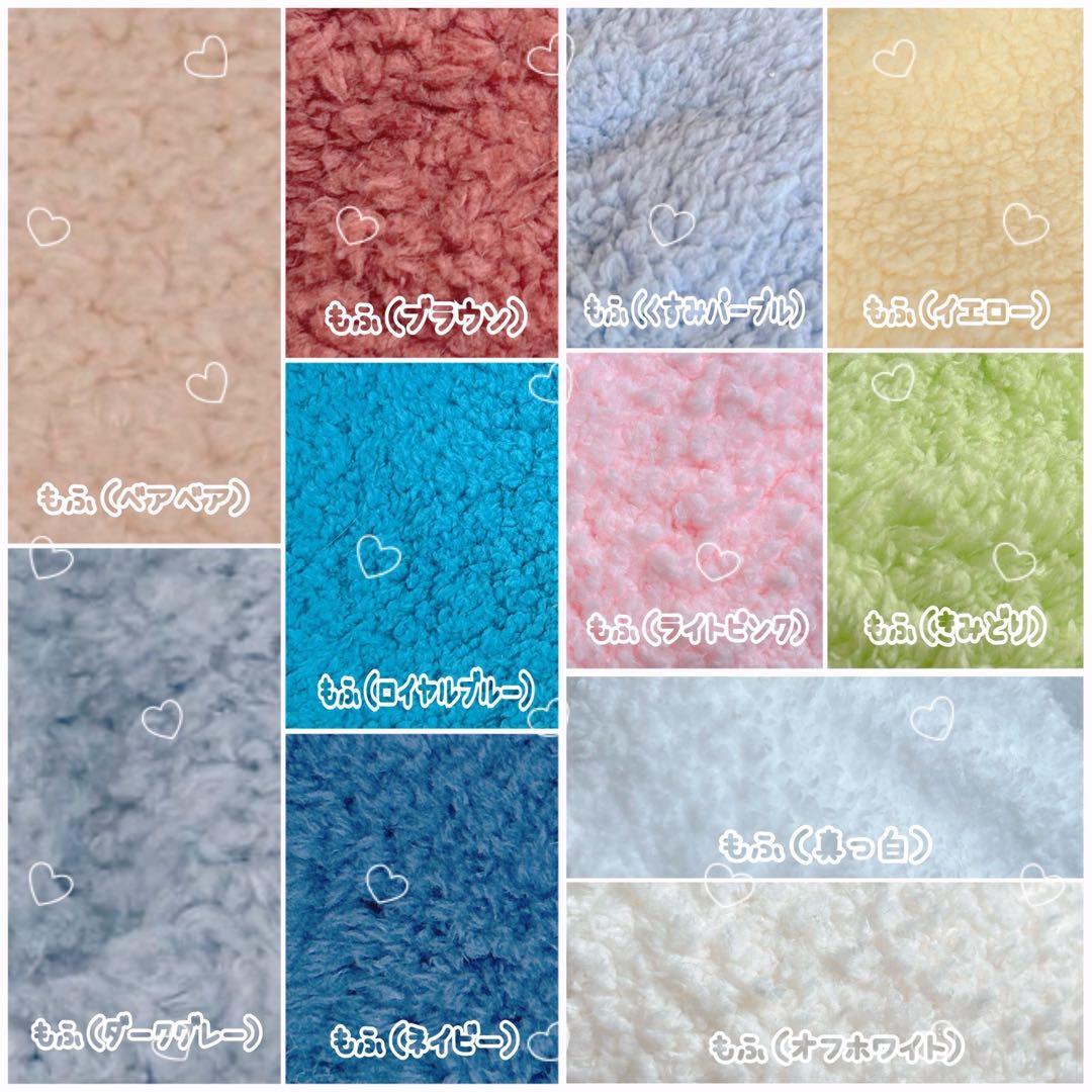 ♡♡ あめ@即購入可ページ♡♡