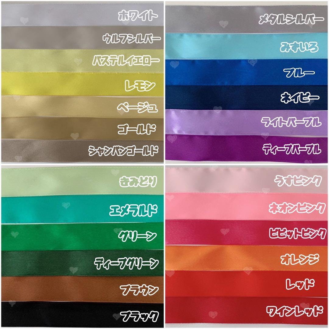 ♡♡ あめ@即購入可ページ♡♡