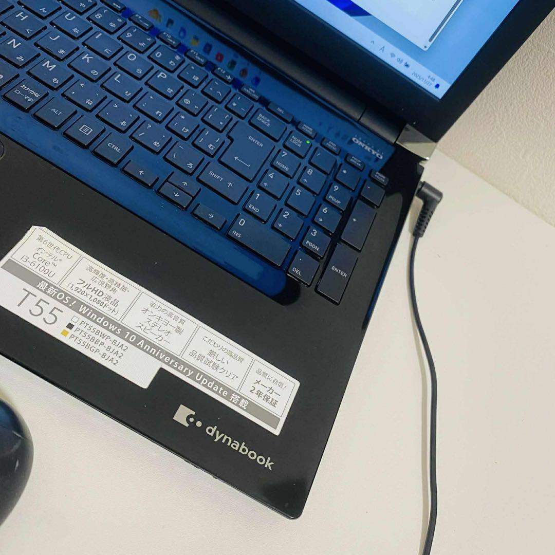 Y953 TOSHIBAノートパソコン WEBカメラSSD高速Windows11