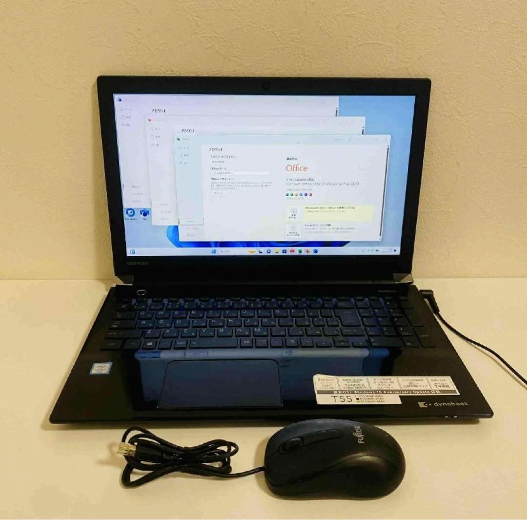 Y953 TOSHIBAノートパソコン WEBカメラSSD高速Windows11