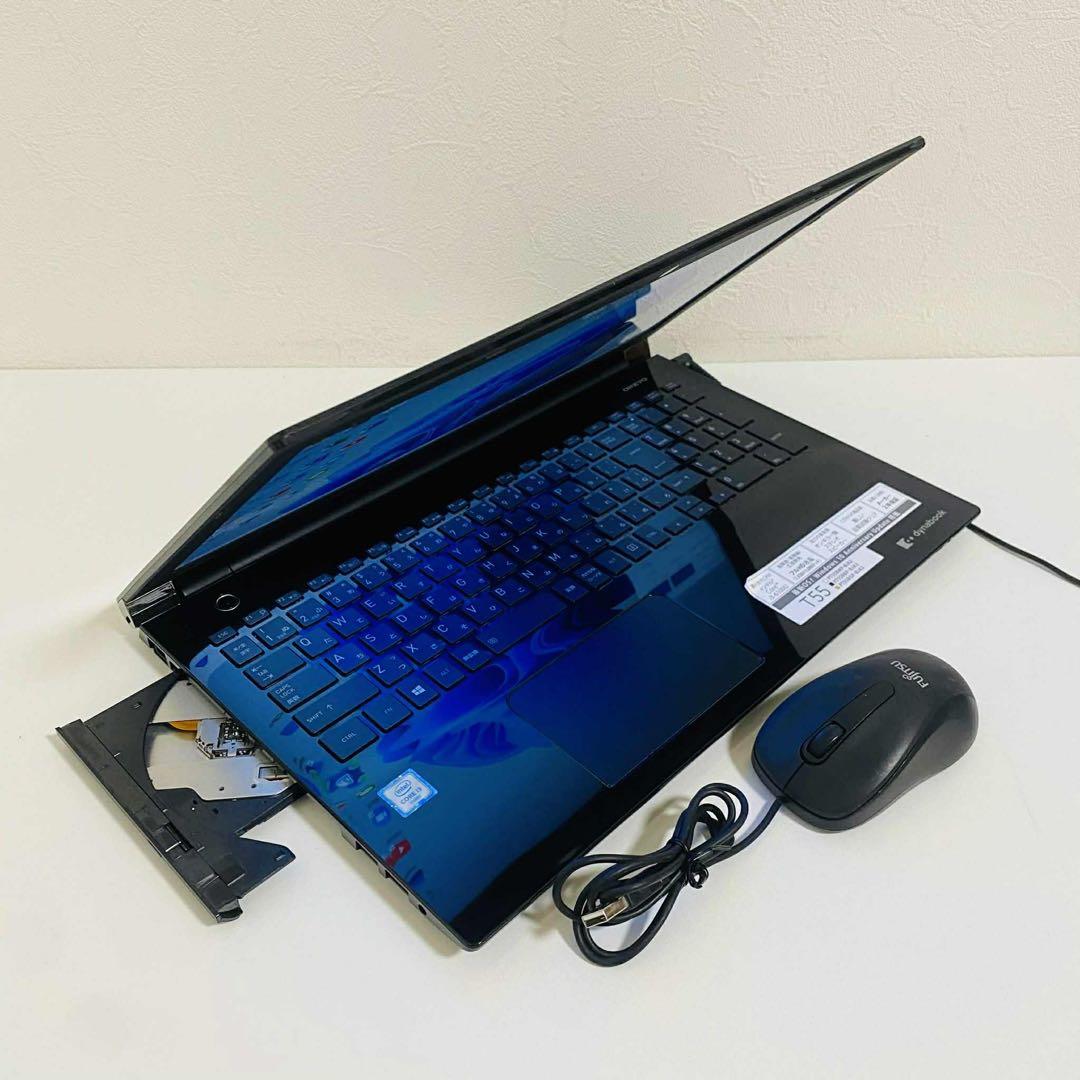 Y953 TOSHIBAノートパソコン WEBカメラSSD高速Windows11