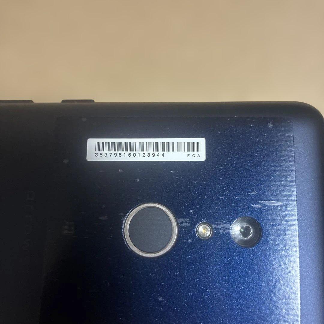 新品未使用 SIMフリー arrows BZ02