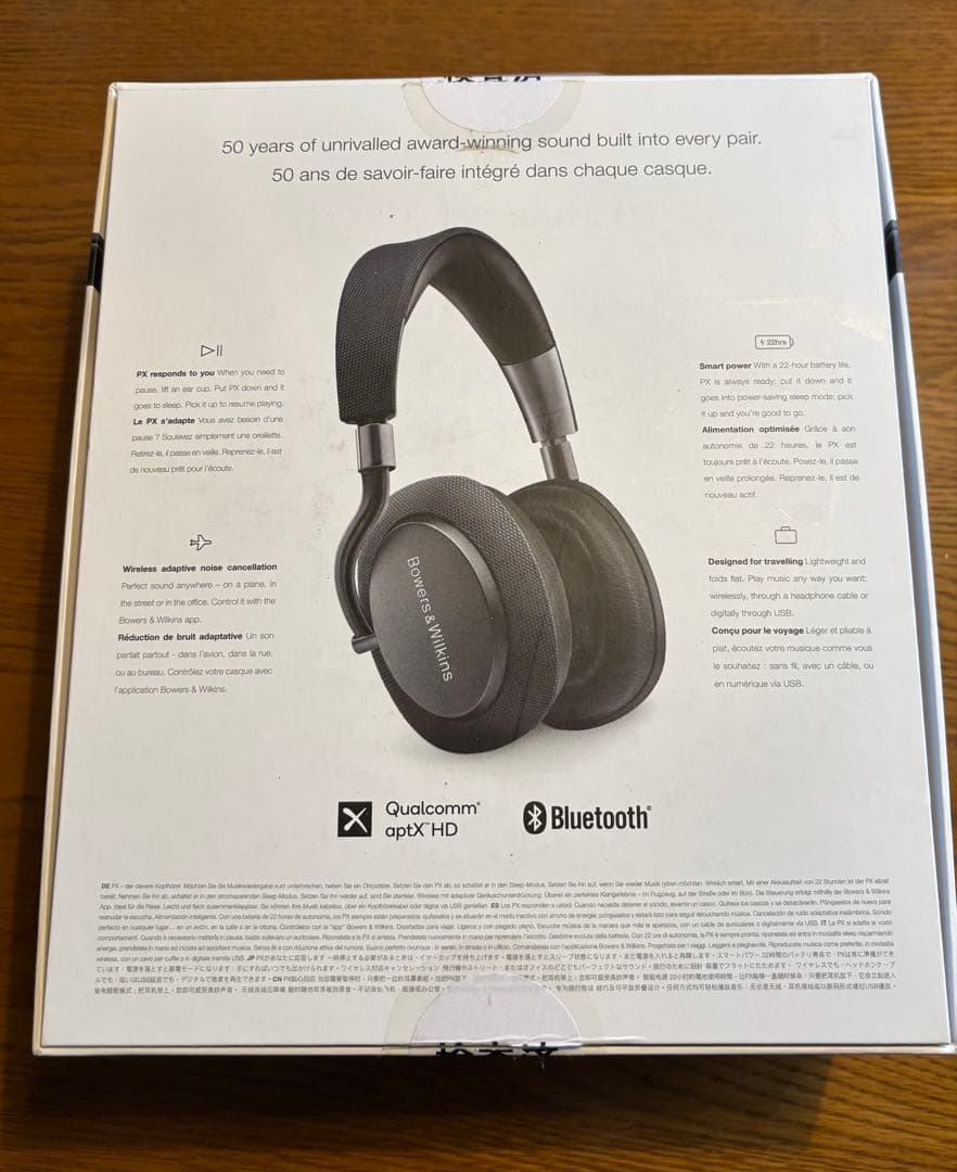 ［使用少］Bowers & Wilkins PX ワイヤレスヘッドホン グレー