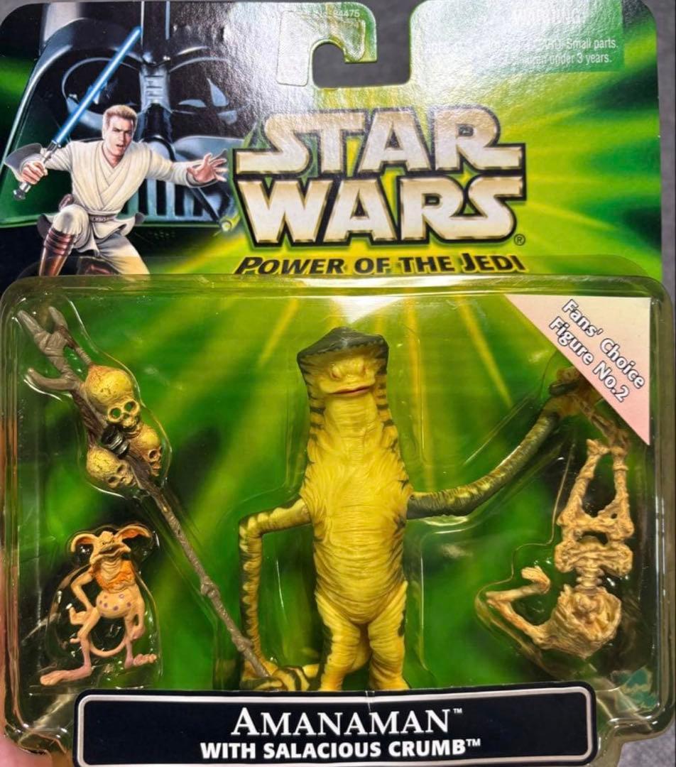 レア スターウォーズ デラックス フィギュア 全4種類セット ビンテージ