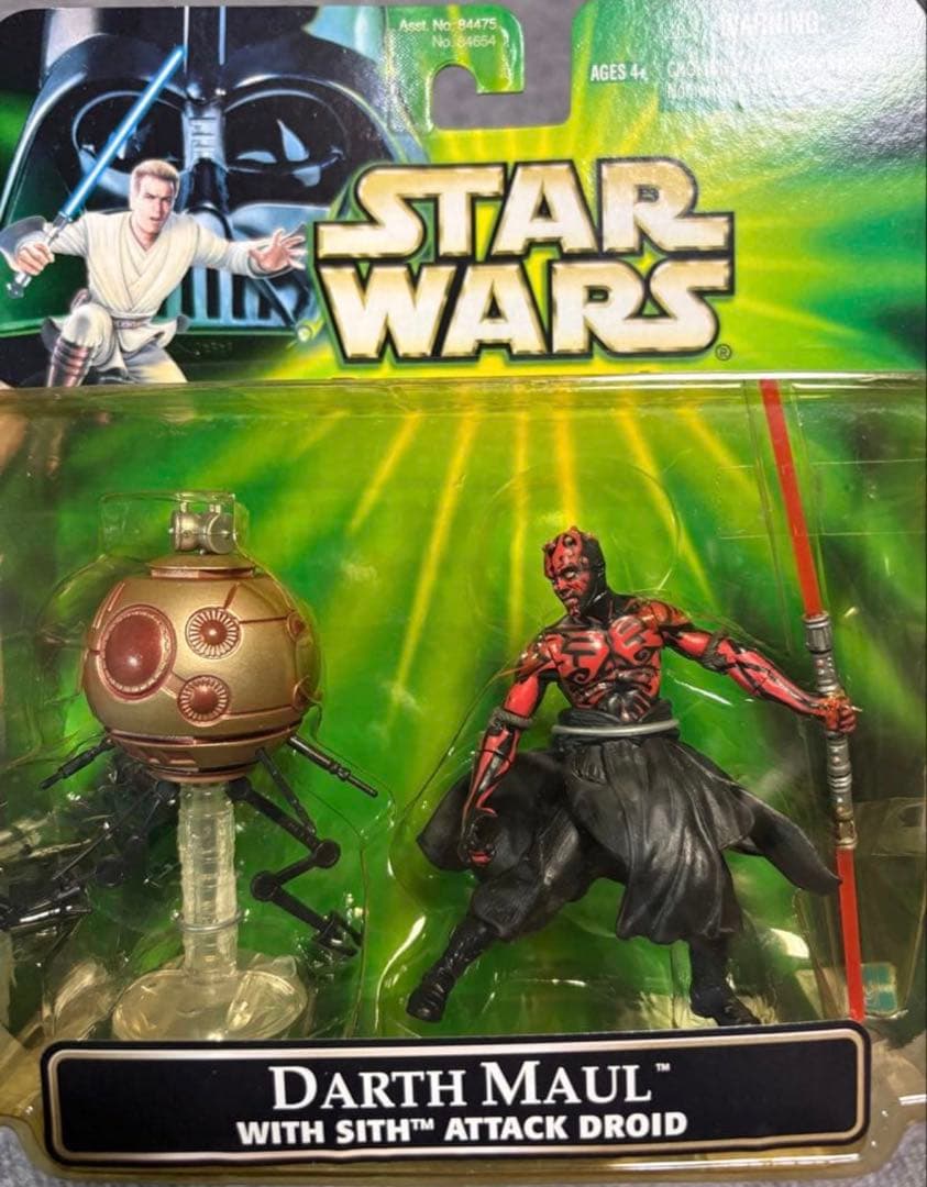 レア スターウォーズ デラックス フィギュア 全4種類セット ビンテージ