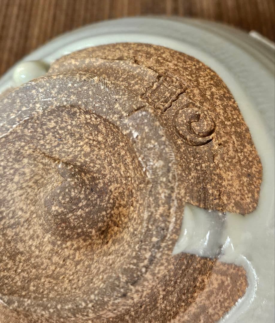 【遠州七窯】上野焼　名工　青柳翆峰 造　白釉溜り　大振茶碗　共箱　茶道具　茶器