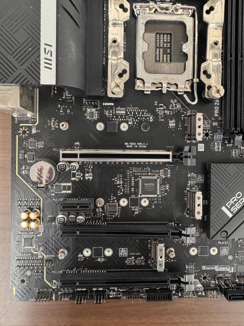 ぽ*へ様 MSI PRO Z690-A DDR4 マザーボード ID 9011