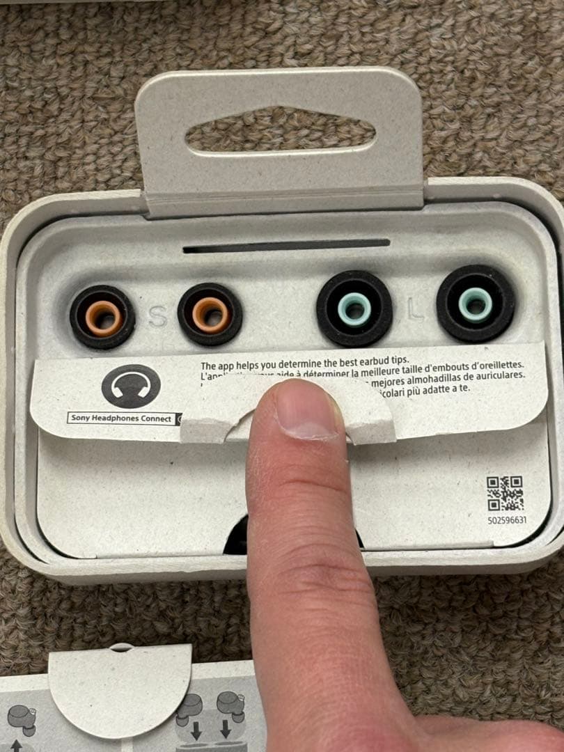 【美品】ソニー SONY WF-1000XM4 ワイヤレスイヤホン 純正品