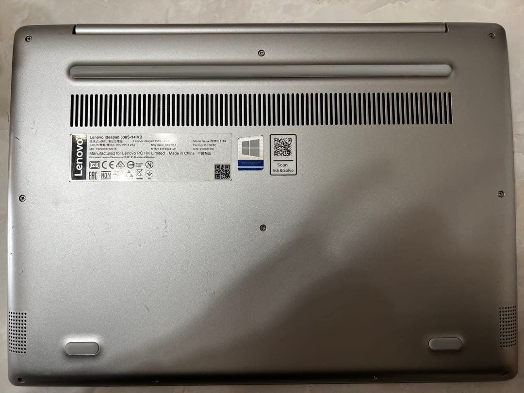 【最終値下　早者勝ち！】Lenovo IdeaPad 330s 本体 充電器付き