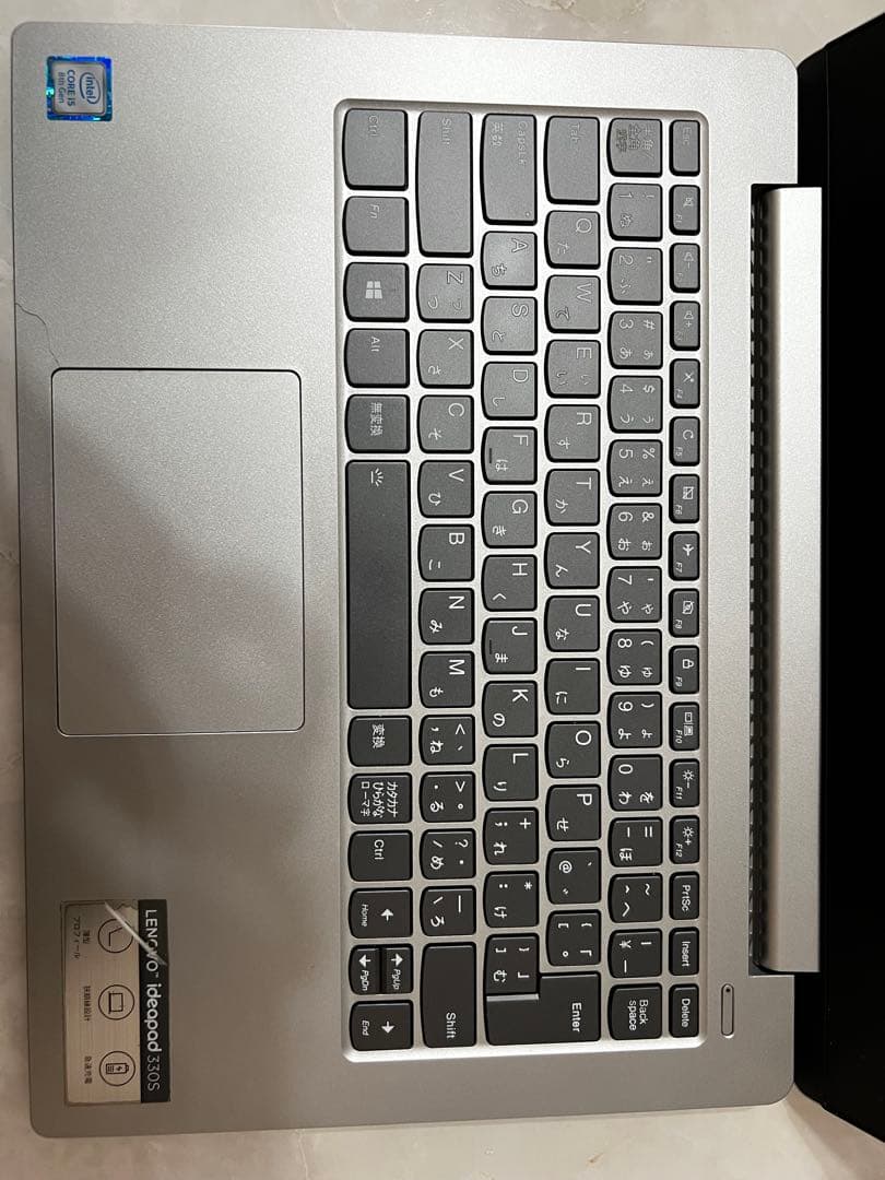 【最終値下　早者勝ち！】Lenovo IdeaPad 330s 本体 充電器付き