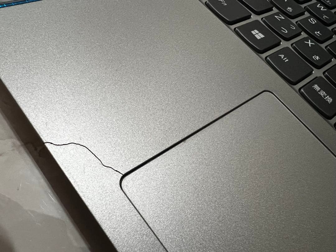 【最終値下　早者勝ち！】Lenovo IdeaPad 330s 本体 充電器付き