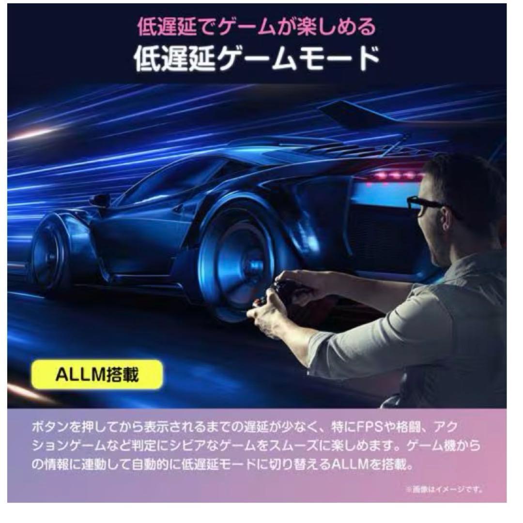 フルハイビジョンHisense A46Nシリーズ 32インチ SMART TV