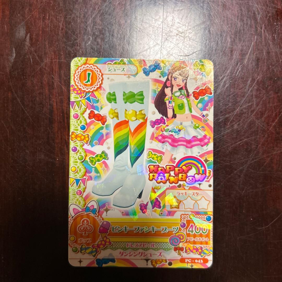 アイカツカードセット 14枚