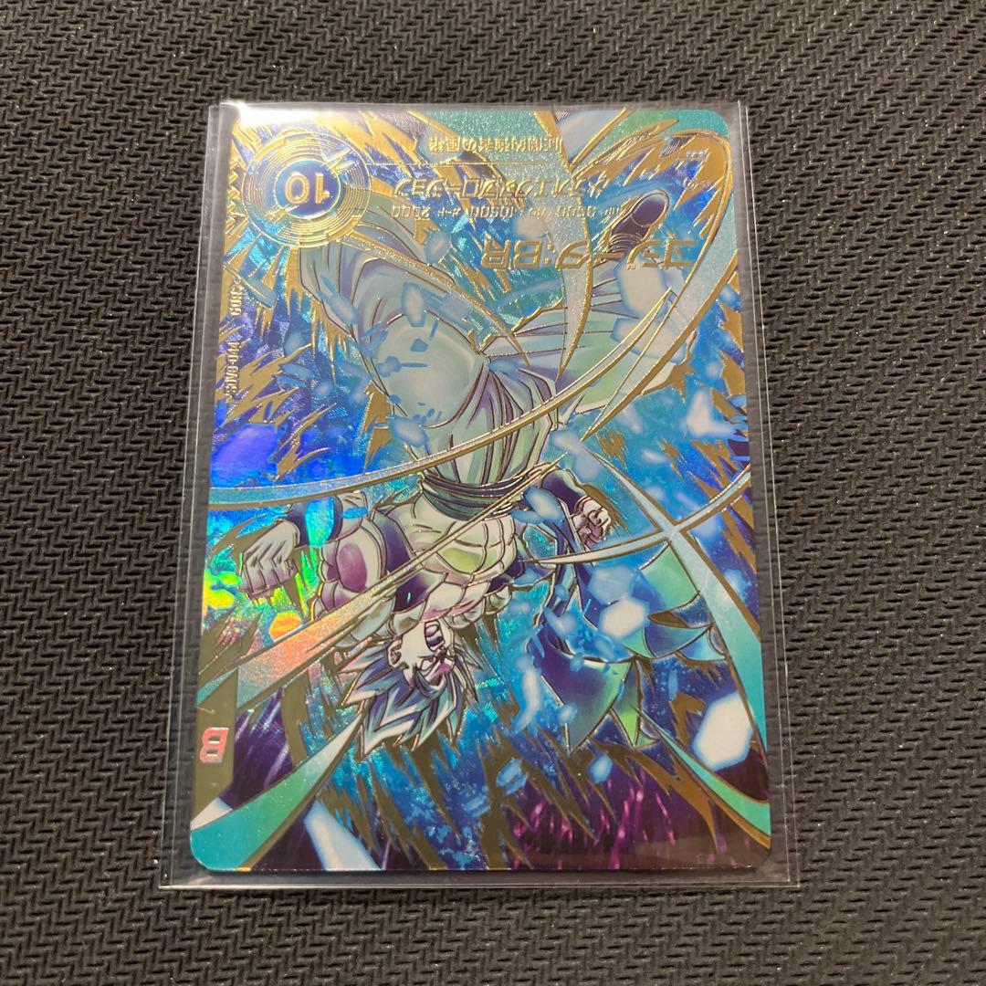 ドラゴンボールスーパーダイバーズ　SDV8 パラレル　ゴジータ:BR