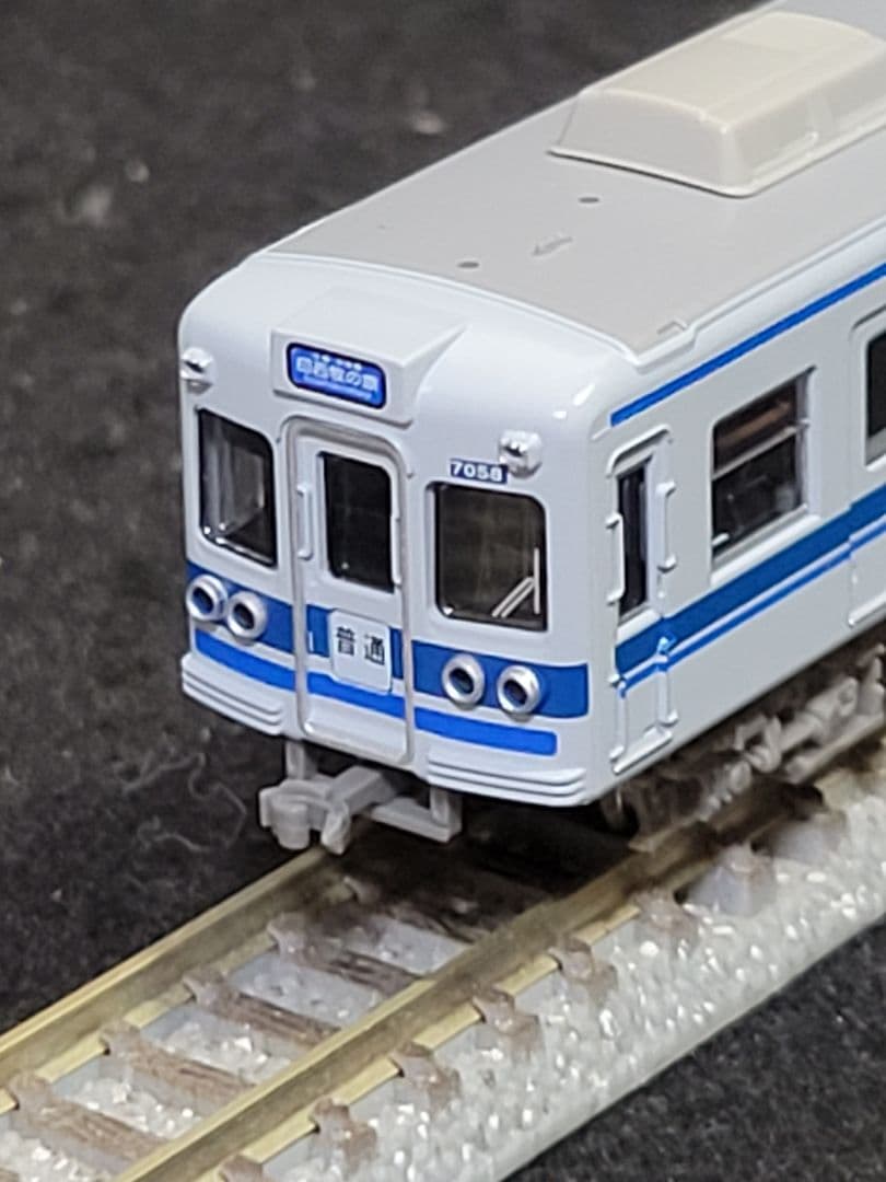 GREEN MAX 4327 『北総開発鉄道7050形』8両編成セット