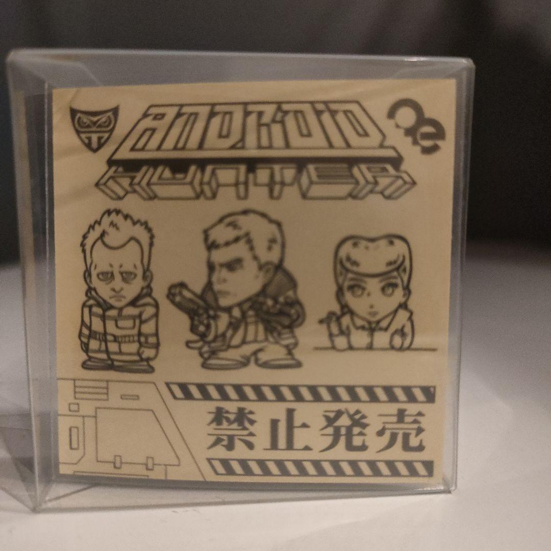 ブレイドランナー デッカード 消しゴム 非売品 激レア