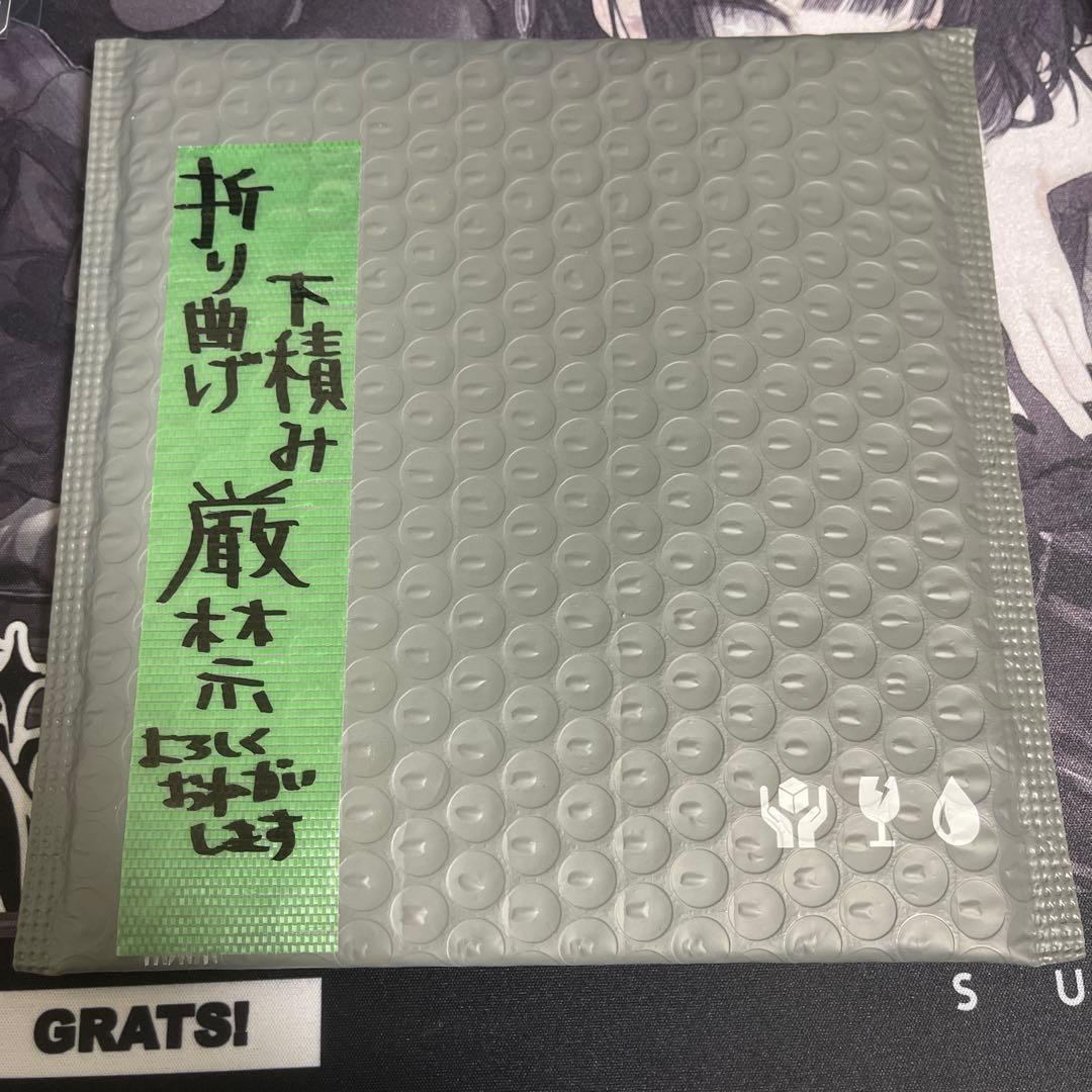 フュージョンワールド　赤表紙　赤背景　パラレル　マンガブースター