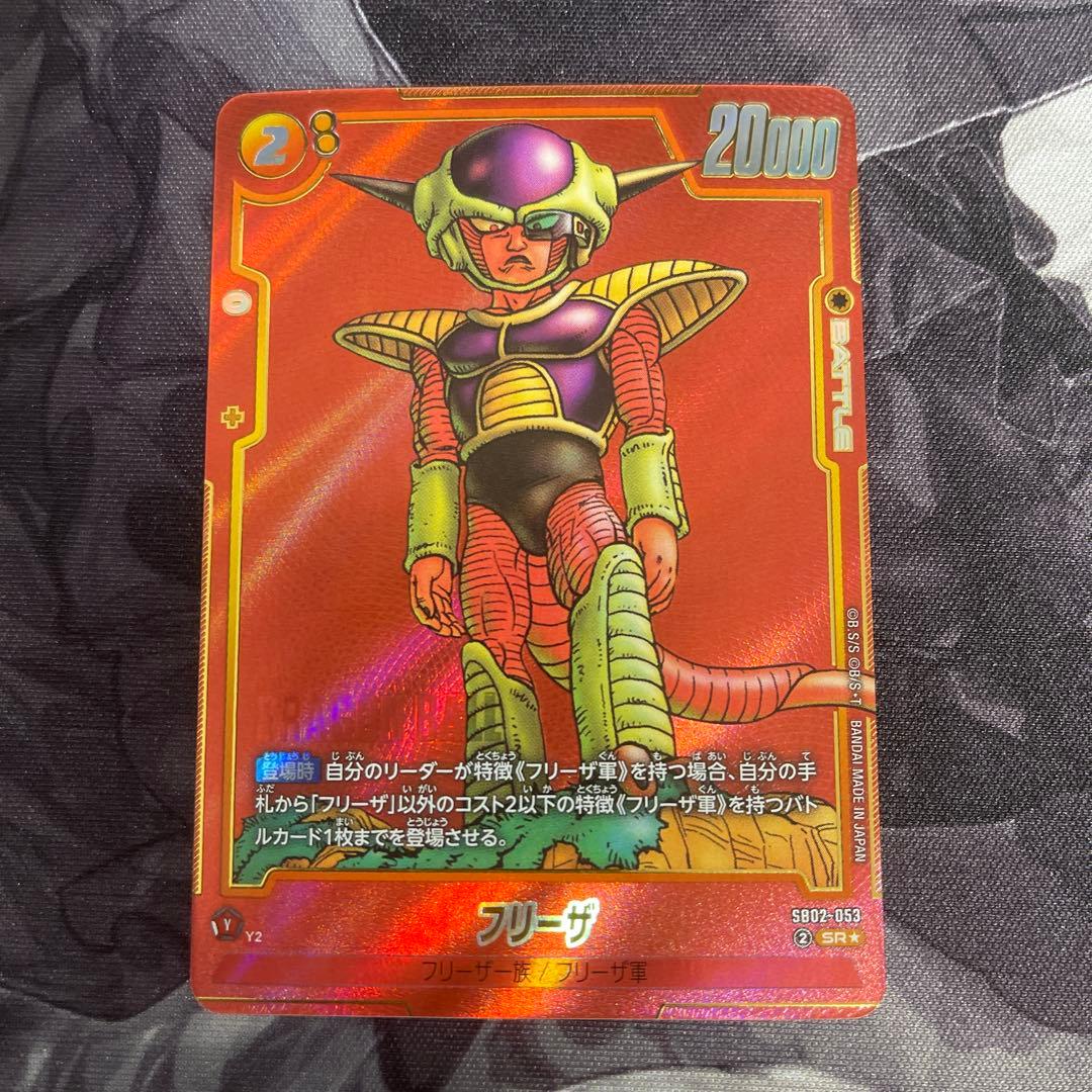 フュージョンワールド　赤表紙　赤背景　パラレル　マンガブースター