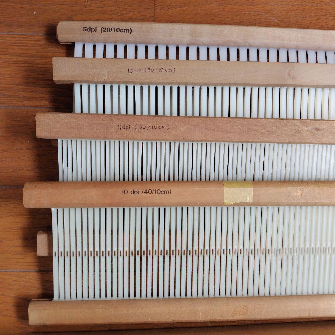 アシュフォード８０cm卓上織り機リジッドへドルashford