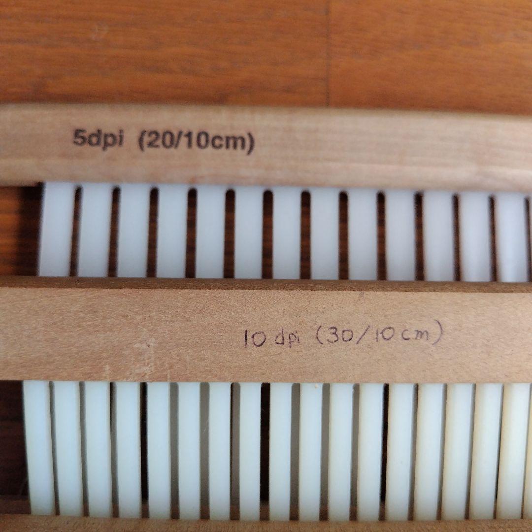 アシュフォード８０cm卓上織り機リジッドへドルashford