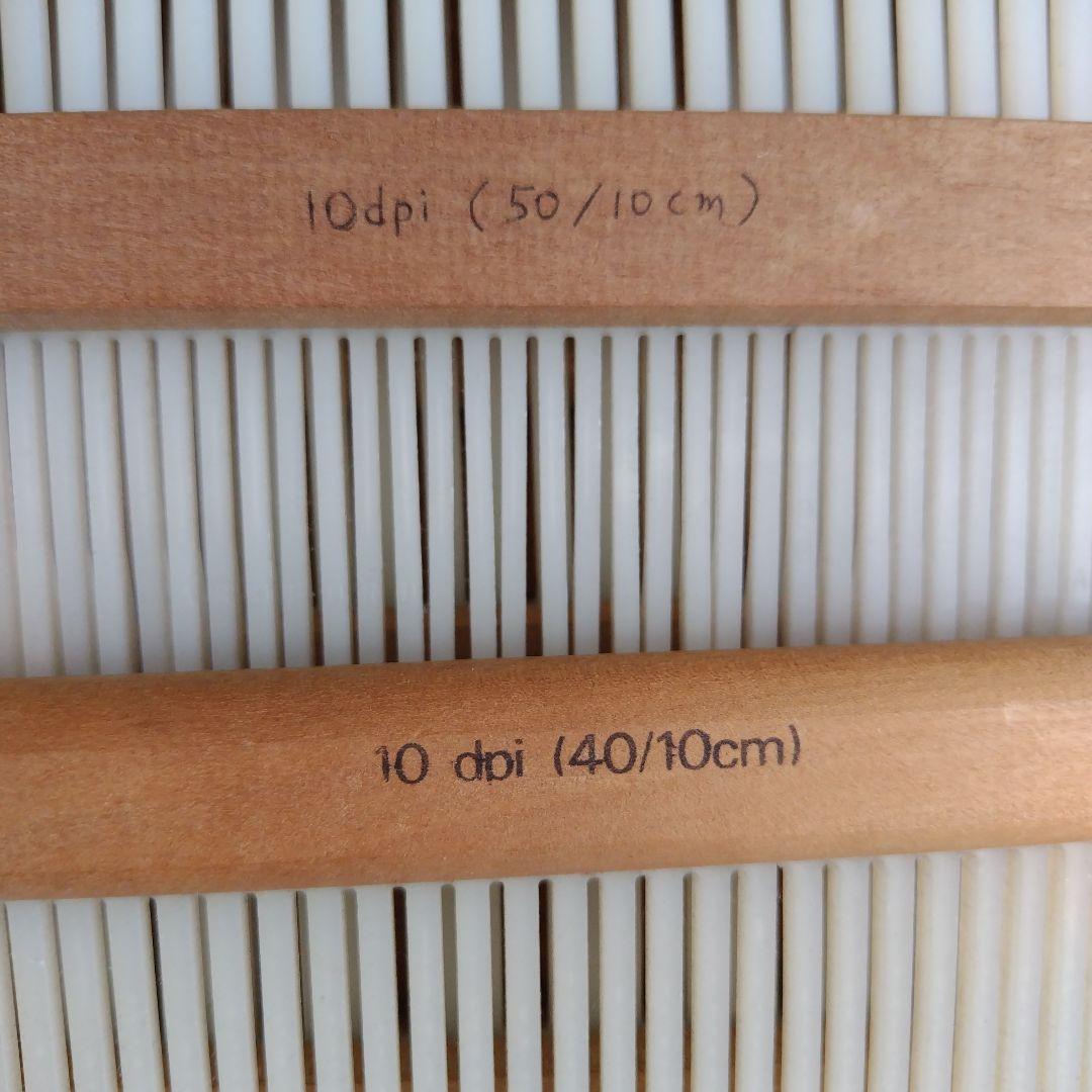 アシュフォード８０cm卓上織り機リジッドへドルashford