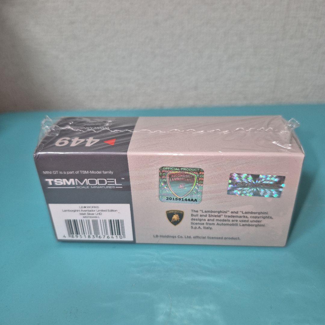 ミニカー MINI GT Lamborghini Aventador Limited