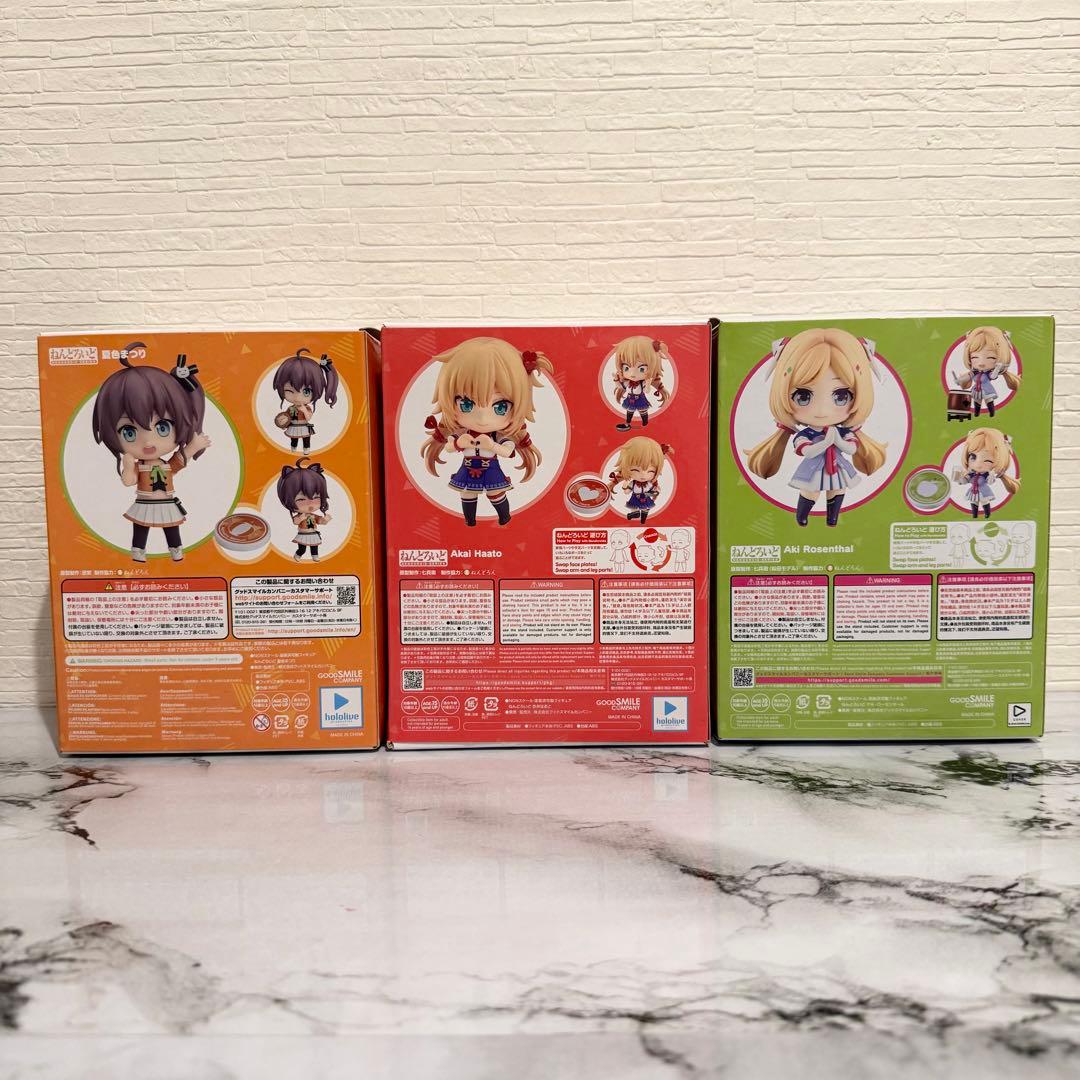 ホロライブ1期生ねんどろいど3点セット