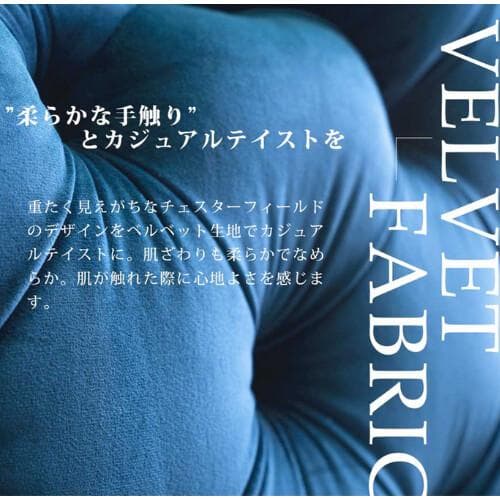 ソファ 3人掛け ブルー グレー