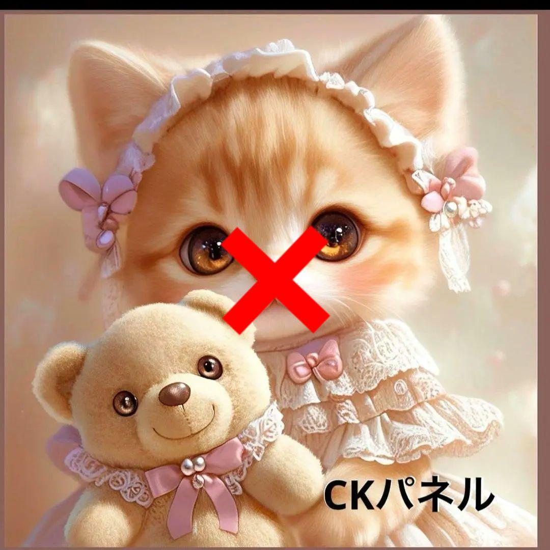 激レア限定15枚ねことテディベアパネル生地　ハンドメイド