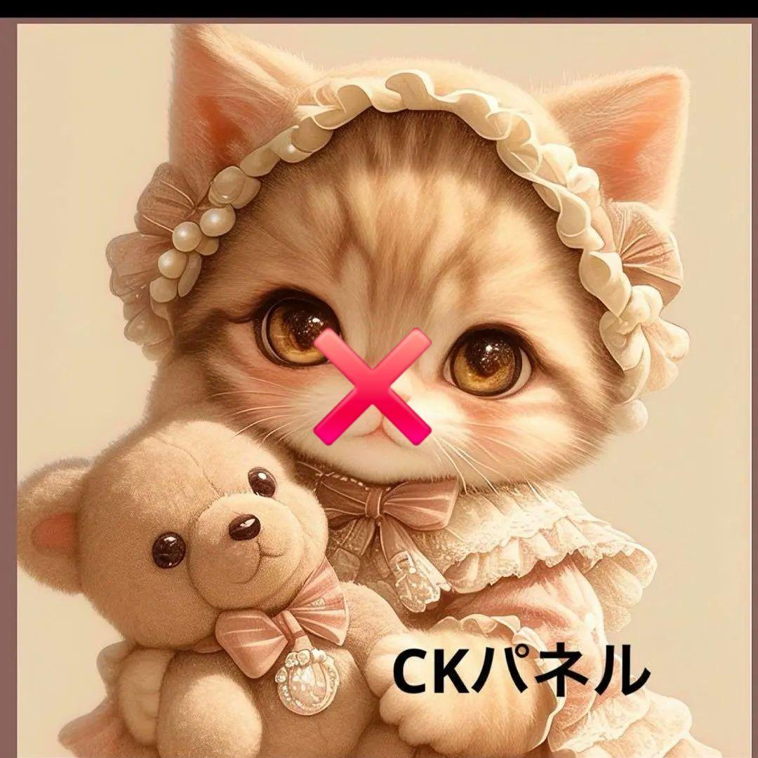 激レア限定15枚ねことテディベアパネル生地　ハンドメイド