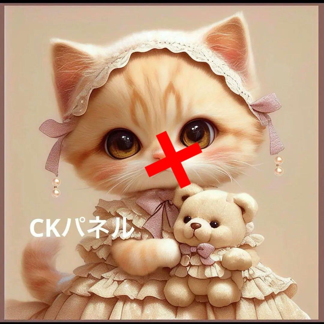 激レア限定15枚ねことテディベアパネル生地　ハンドメイド