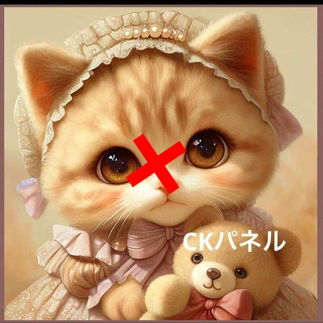 激レア限定15枚ねことテディベアパネル生地　ハンドメイド