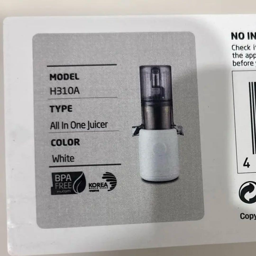Hurom H310Aスロージューサー　ホワイト