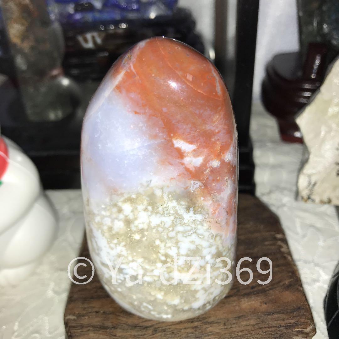 【 罪障を滅却する 】超綺麗・天然石 スレイマンアゲート 原石置物